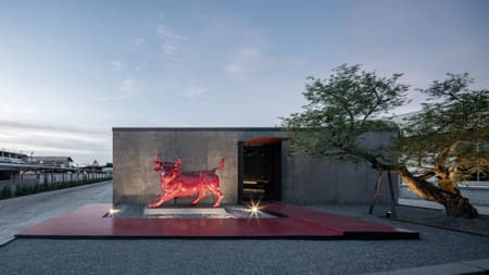 Akamori Restaurant